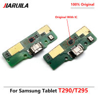 5Pcs ใหม่ USB ชาร์จพอร์ตเชื่อมต่อสำหรับ Samsung Tab A 8.0 2019 T290 T295แท่นชาร์จพอร์ต Connector Flex Cable