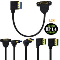 8K DP 1.4V Displayport DP Extension Cable Cord Male To Female Jack 4K 8K Cable 0.3M 1M 1.8M 6ft With Panel Screw Hole