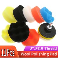 3 Inch 10Pcs/Set Car Polishing Pads Kit Clean Sponge Waxing Buffing Pad M10 Thread Wool Ball Auto Backer Pad Car Repair Care