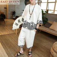 Traditional chinese clothing for men chinese folk dance casual suits male online chinese store two piece set summer FF393 A