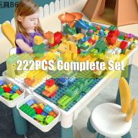 ▲In stock blocks table and chairs lego blocks toys for kids DYI game set building blocks for kids✮