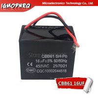 1pcs CBB61 16uf starting capacitance AC Fan Capacitor igmopnrq 450V CBB Motor Run Capacitor