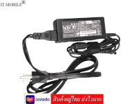 IT Adapter Notebook อะแดปเตอร์ For SONY 19.5V 3.3A หัว 6.0x4.4  (สีดำ)แถม สายไฟAC