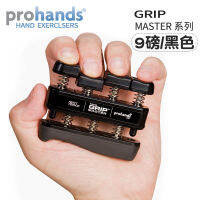 Us Prohands Gripmaster Piano Finger Trainer Guitar Climbing Fingerboard Simulator 7-13 Lbs