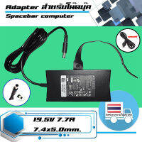 อะแดปเตอร์ เดลล์ - Dell adapter 150W 19.5V 7.7A ขนาดหัว 7.4x5.0 ปลายสายมีไฟ LED เกรด Original