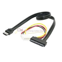 Power eSATA Combo to SATA 22Pin IDE 5V 12V for 3 5 quot; 2 5 quot; Hard Disk Cable 50cm