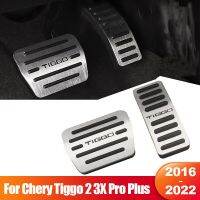 For Chery Tiggo 2 3X Pro Plus 2021 2022 Tiggo2 3X 2016- 2020 Car Fuel Accelerator Brake Pedals Cover Non-Slip Pads Accessories