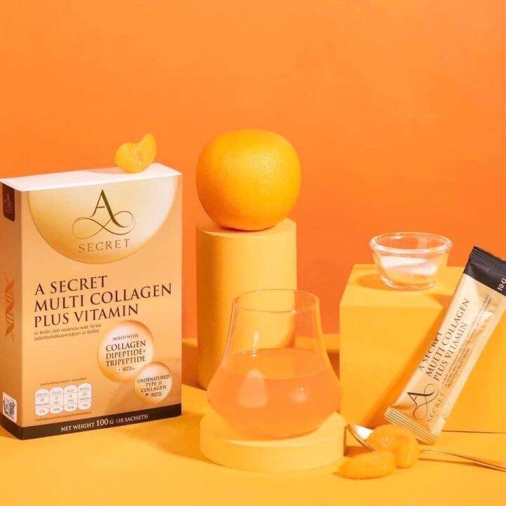 2แถม1-เอคอลลาเจน-คอลลาเจนผิวใส-คอลลาเจนพลัส-เอศุภชัย-a-secret-multi-collagen-plus-vitamin-เอ-ซีเครท-คอลลาเจนแบบชง-คอลลาเจนผิวขาว-ลดฝ้า-ลดกระ-จุดด่างดำ