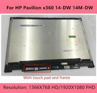 L83940-1J1หน้าจอสัมผัส LCD HD FHD ขนาด14นิ้วพร้อมทัชสกรีนจอ LCD สำหรับ HP Pavillion X360 14-DW ชุด14M-Dw 1366X768 1920X1080