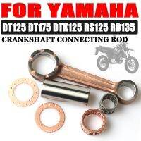 【CW】 Motorcycle Crankshaft Connecting Rod Piston Parts YAMAHA DT125 125 DT175 DTK125 RS125 RD135 RD 135 Accessories