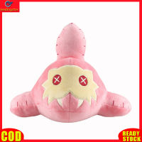 LeadingStar toy Hot Sale 20cm Legend Of Zelda Plush Filled Soft Toy Cartoon Game Surrounding Sand Seal Doll Children Fans