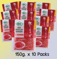 150g Japanese Red pickle ginger x 10 packs