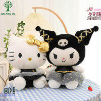 ตุ๊กตา NFA Sanrio ชุดสีดำทองชุด Kulomi HelloKitty ตุ๊กตาหนานุ่มของขวัญ Boneka ขายส่ง