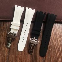 Suitable For 24mm natural rubber silicone watch strap suitable for Audemars Piguet 26231 26236 womens bracelet AP37mm dial