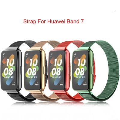 ☑♈▫ Magnetyczny pasek pętli dla Huawei Band 7 Smartwatch metalowy pasek na rękę paski do zegarków dla Huawei Band7 Correa akcesoria