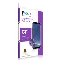 ฟิล์ม samsung S9  แบบTPU ลงโค้งรอบตัวเครื่อง ของ Focus