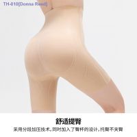 ✳☎ Curveism belly-shrinking buttock-lifting suspension pants womens strong postpartum panties with small belly hips high waist and waist sculpting