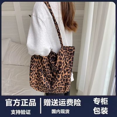 ▫☃ [] brand and operated by south Korean EMIS one shoulder canvas bags and leopard grain shopping bags white best song hye kyo GeTongKuan package