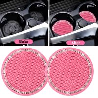 ┋℗ Car Non-slip Water Cup Pad Diamond Rhinestone Decor For Car Bottle Holder Coaster Auto Interior Decoration Accessories 1/2Pcs