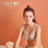 New Qiao Danli 9325/8 Color Skin Tube Top Cd Cup Memory Steel Circle Get Getting Large Breast -Size Belle