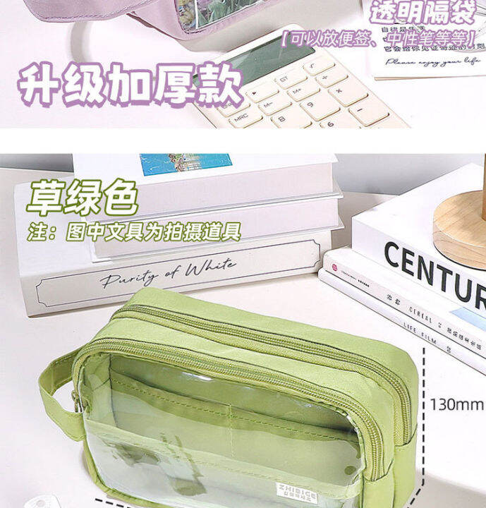 5-layer-super-large-capacity-transparent-pencil-case-primary-school-students-simple-japanese-ins-style-high-looking-high-school-girls-pencil-case-junior-middle-school-children-stationery-case-simple-s