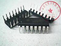 5pcs MC14501BCP DIP-16