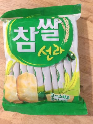ขนมข้าวเกรียบเกาหลี chamssal seongwa korean rice craker brand crown 115g 참쌀선과 ขนมเกาหลี