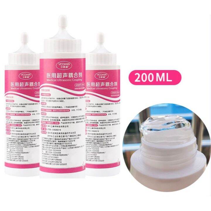 GreyMao Fetal Doppler Gel 200ML Baby Heart Rate Monitor Detector