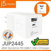 j5create JUP2445 45W Dynamic PD USB-C Mini Charger หัวชาร์จเร็วแบบคู่ รับประกัน 2 ปี