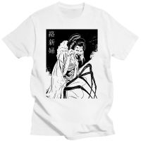 Large mens short sleeves Jorogumo Japan Japanese Anime Manga Horror Guro Gothic Spider Junji Ito Maruo T Tee Men T 4XL.5XL.6XL