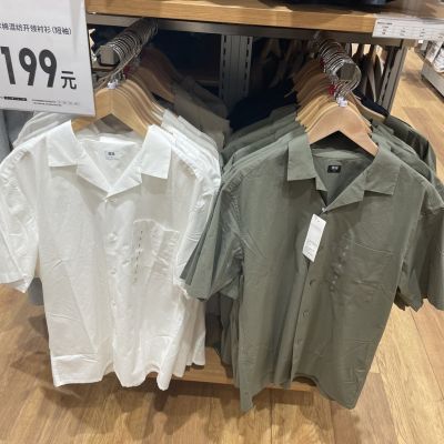 UNIQLO Asano U Home Mens/Ladies Summer Model Couple Modal Cotton Blended Open-Necked Shirts With Short Sleeves Shirt 444645
