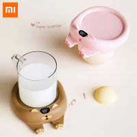 Xiaomi 75 ℃ ถ้วยอุ่นแก้วกาแฟเครื่องทำนมชาน้ำแผ่นความร้อนอุ่นรถไฟเหาะ3อุณหภูมิคงที่อัตโนมัติปิดของขวัญที่ดีที่สุด