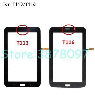 lipika 7.0 inches Touch Screen For Samsung Galaxy Tab 3 Lite SM-T113 T116 Touch Panel Digitizer Sensor Glass Lens