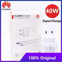 [HOT] 40W Huawei SuperCharge Charger Honor 7X Quick Fast Charge 5A Usb Type C อะแดปเตอร์สำหรับ Mate 40 20 30 P30 Pro P20 P40 V20