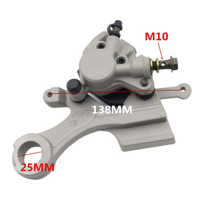 Motorcycle Rear Disc ke Caliper Cylinder For Bossell M5 250cc Dirt Pit Bike Accessories