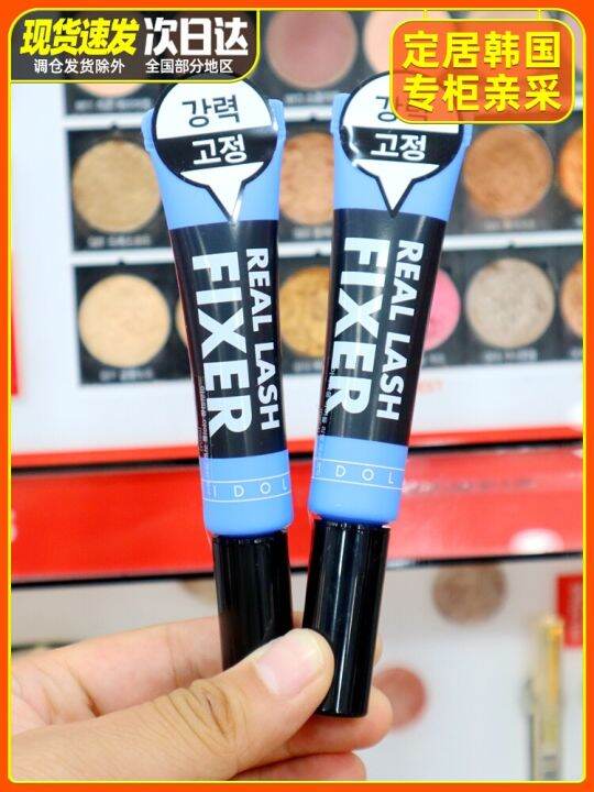 South Korea's Amore IDOL Mascara Primer FIXER Stereotyped Liquid Eyelash Raincoat Slender