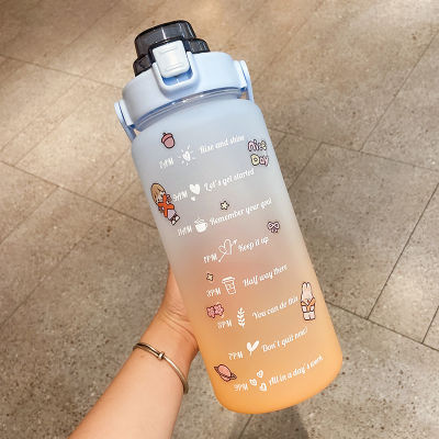 2L Sports Straw Water Bottle With Stickers Portable Large Capacity Fitness Bike Cup Summer Ice Cold Water Jug With Time Marker