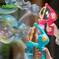 kids Bubble Machine Automatic Electric Soap bubble blower for children summer outdoor games garden girls boys gift Birthday