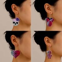 [COD] series earrings European and dark skull heart-shaped female fashion creative funny spider exaggerated