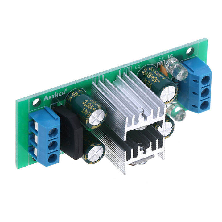 Sky Wing LM7812 + LM7912 ±12V dual voltage regulator rectifier bridge ...