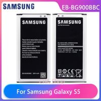 แบตเตอรี่ แท้ Samsung GALAXY S5 9006V 9008W 9006W G900S G900F G9008V 2800MAh (EB-BG900BBC) (EB-BG900BBE) (EB-BG900BBU) แบตSamsung S5 battery