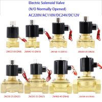 Electric Solenoid Valve Normally Opened 1/4" 3/8" 1/2" 3/4" 1" DN8/10/15/20/25/50 Pneumatic for Water Oil Air 12V/24V/220V/110V Plumbing Valves