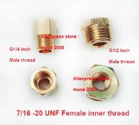 【NEW】 Hiba eStore 7/16 20 UNF หญิง G1/4 G1/2นิ้วชายทองเหลืองหญิงชาย Coupling ทองเหลือง Coupler ทองแดง Joint Connector เมตรแตะ