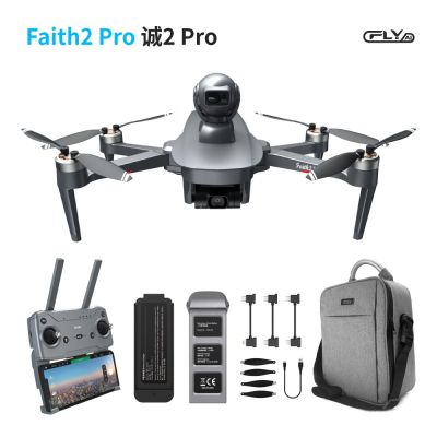 C-Fly New Faith 2Pro 4K Pro Camera 540 Degree Obstacle Avoidance 3-Axis Gimbal 6Km Image Transmission Of Sony Lens Rc Drone