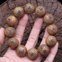 【CW】Natural Wood Bracelet Tibetan Wood Bead Chain 20mm Necklace Wear Genuine Bead Chain Use as a Rosary or Carry Beads