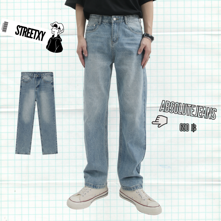 streetxy-absolute-zero-jeans