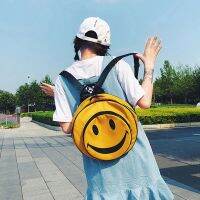 Funny Smiling Face backpack women laptop bag big capacity Cartoon Printed Students Backpacks children nylon Travel bag yellow