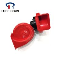 、‘【； Lvee  High Quality 12V Car Horn Auto Horn Motorcycle Snail Horn Universal Horn For Truck