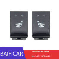 Baificar ยี่ห้อใหม่ของแท้อุ่นที่นั่งปุ่มสวิทช์68059873AA 68059873AB 68059874AC สำหรับ Chrysler 300C 2007 2008 2009