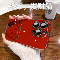 （HOT) แอปเปิ้ลปีใหม่ 14 เคสศัพท์ 11 ปีเถาะสีแดง 13promax การ์ตูนชุบ 12 เคสซิลิโคนนิ่ม